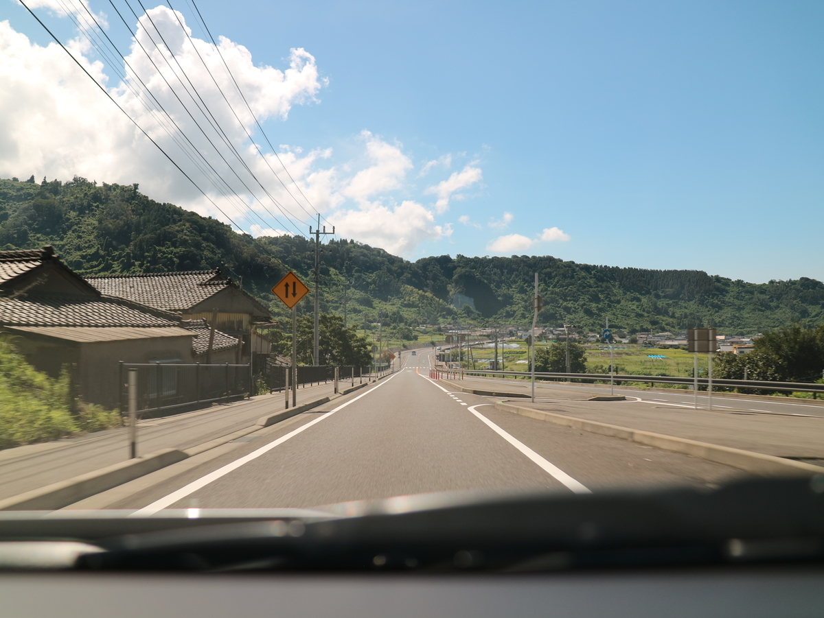 f:id:HKT1989:20190909070757j:plain f:id:HKT1989:20190909070757j:plain