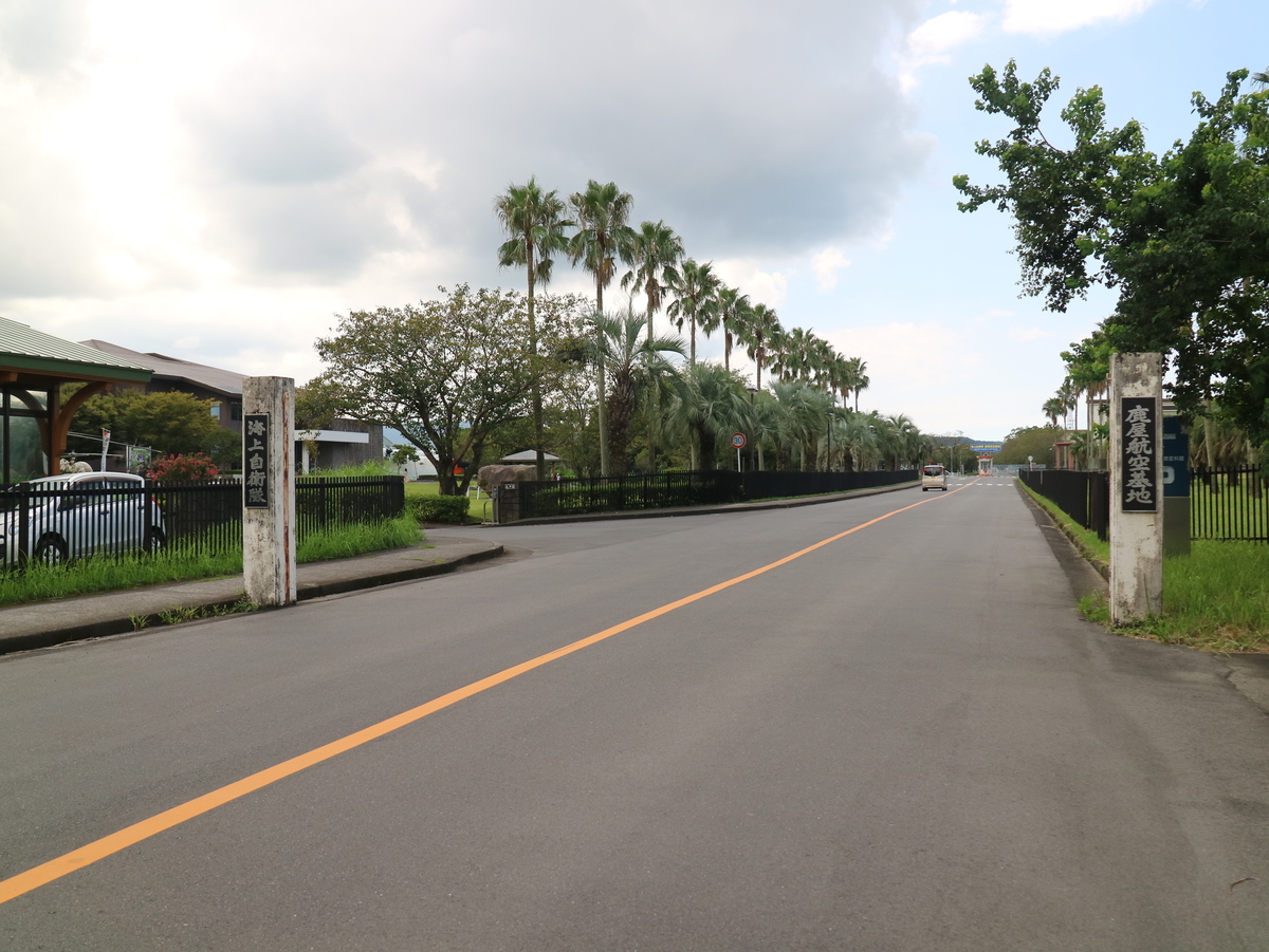f:id:HKT1989:20190909071241j:plain f:id:HKT1989:20190909071241j:plain