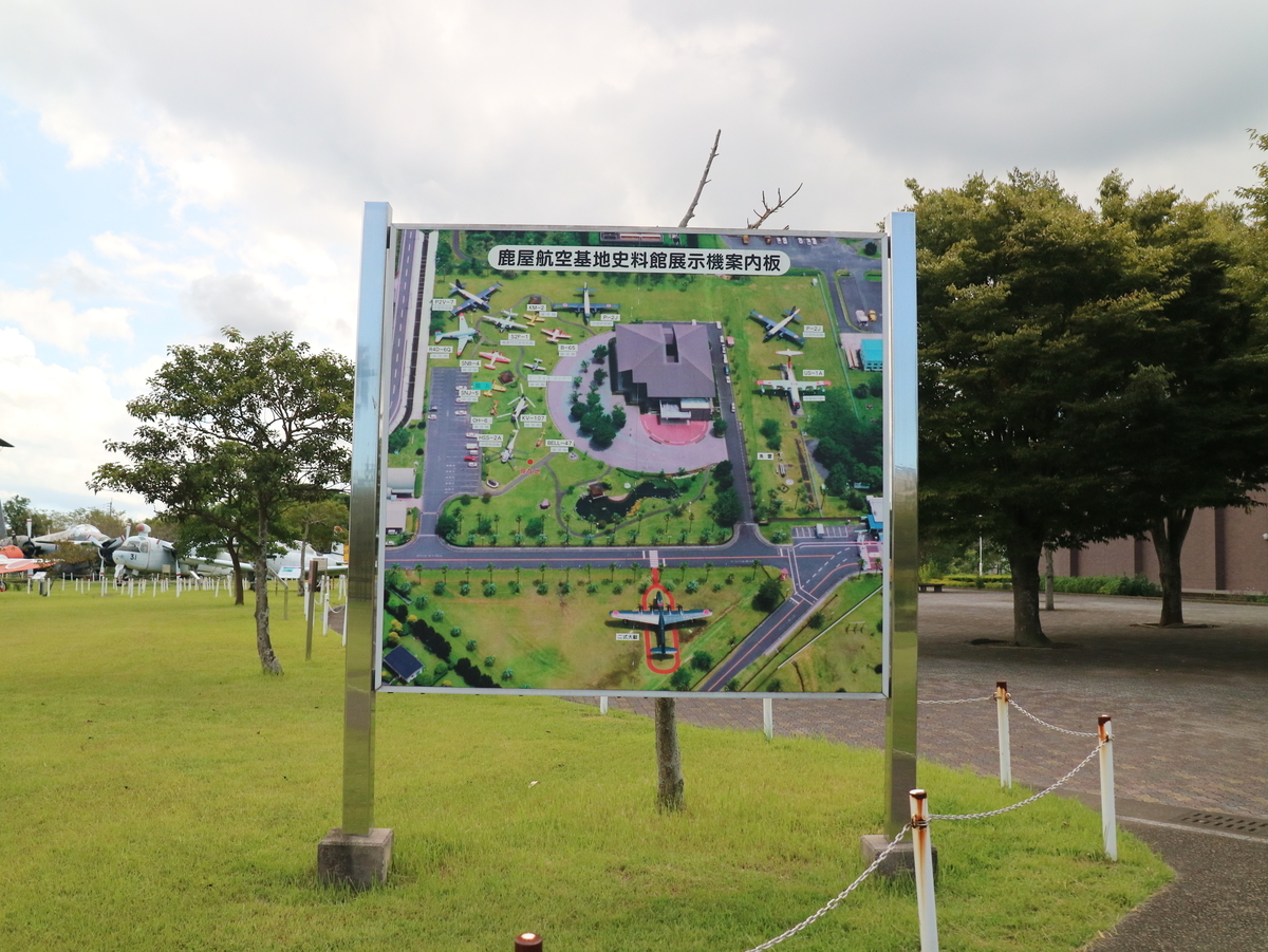 f:id:HKT1989:20190909083854j:plain f:id:HKT1989:20190909083854j:plain