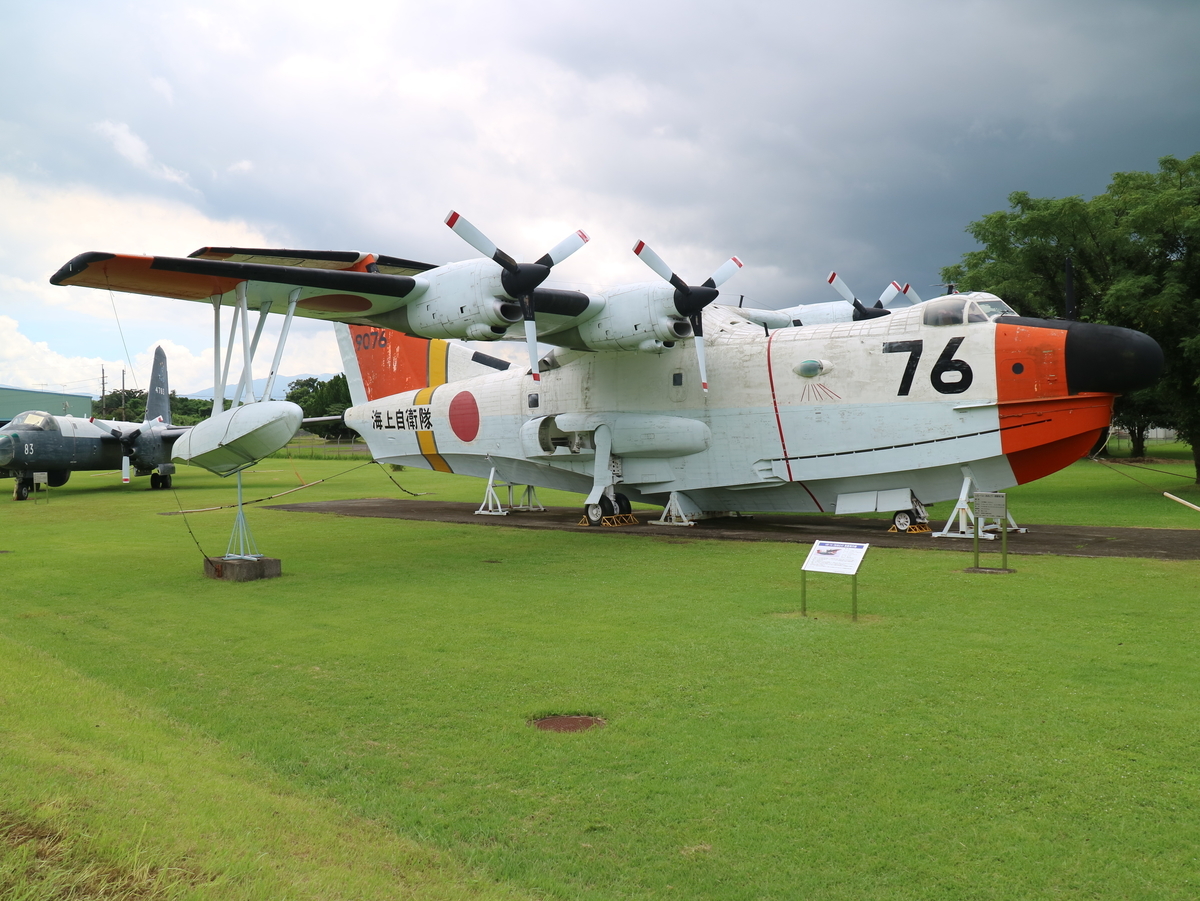 f:id:HKT1989:20190909084027j:plain f:id:HKT1989:20190909084027j:plain