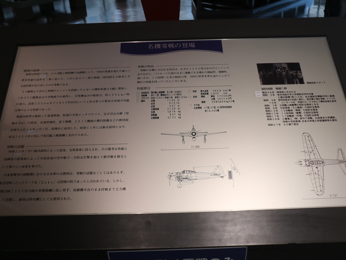 f:id:HKT1989:20190909084621j:plain f:id:HKT1989:20190909084621j:plain