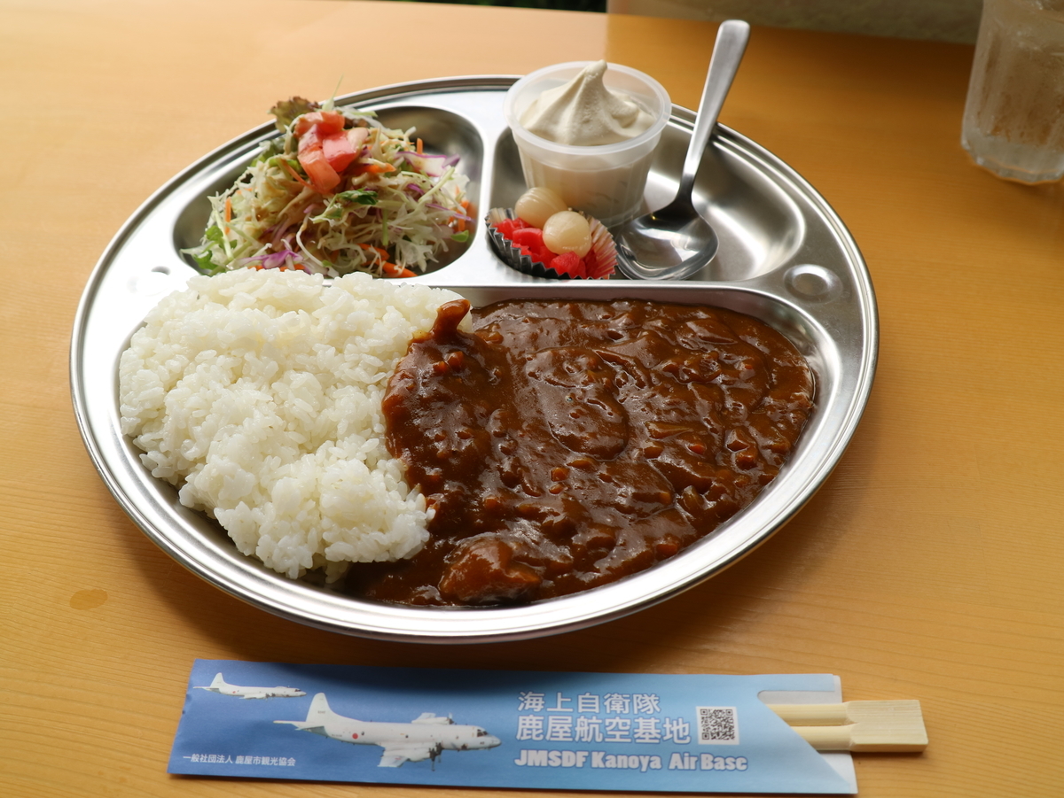 f:id:HKT1989:20190909084854j:plain f:id:HKT1989:20190909084854j:plain