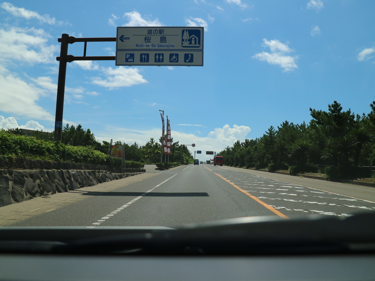 f:id:HKT1989:20190910161642j:plain f:id:HKT1989:20190910161642j:plain