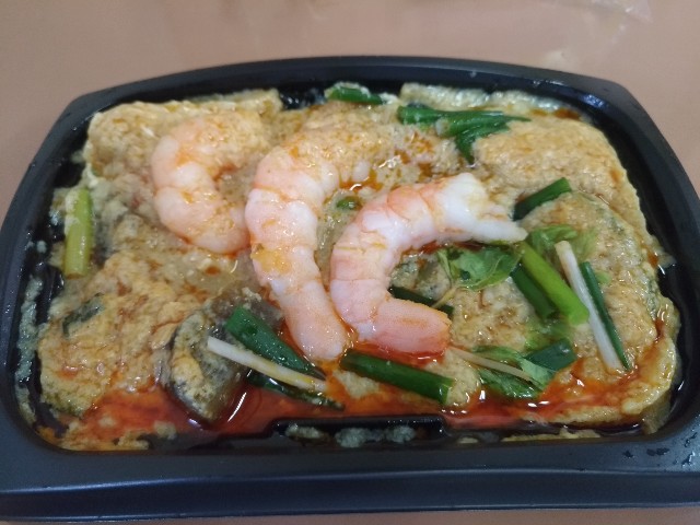 f:id:HKT1989:20190912104052j:image f:id:HKT1989:20190912104052j:image