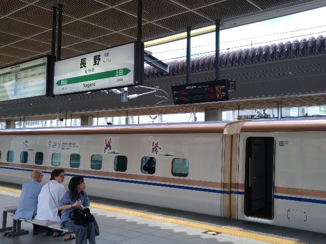 f:id:HKT1989:20190913064201j:image f:id:HKT1989:20190913064201j:image