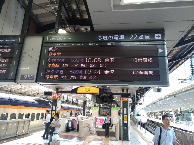 f:id:HKT1989:20190913064334j:image f:id:HKT1989:20190913064334j:image