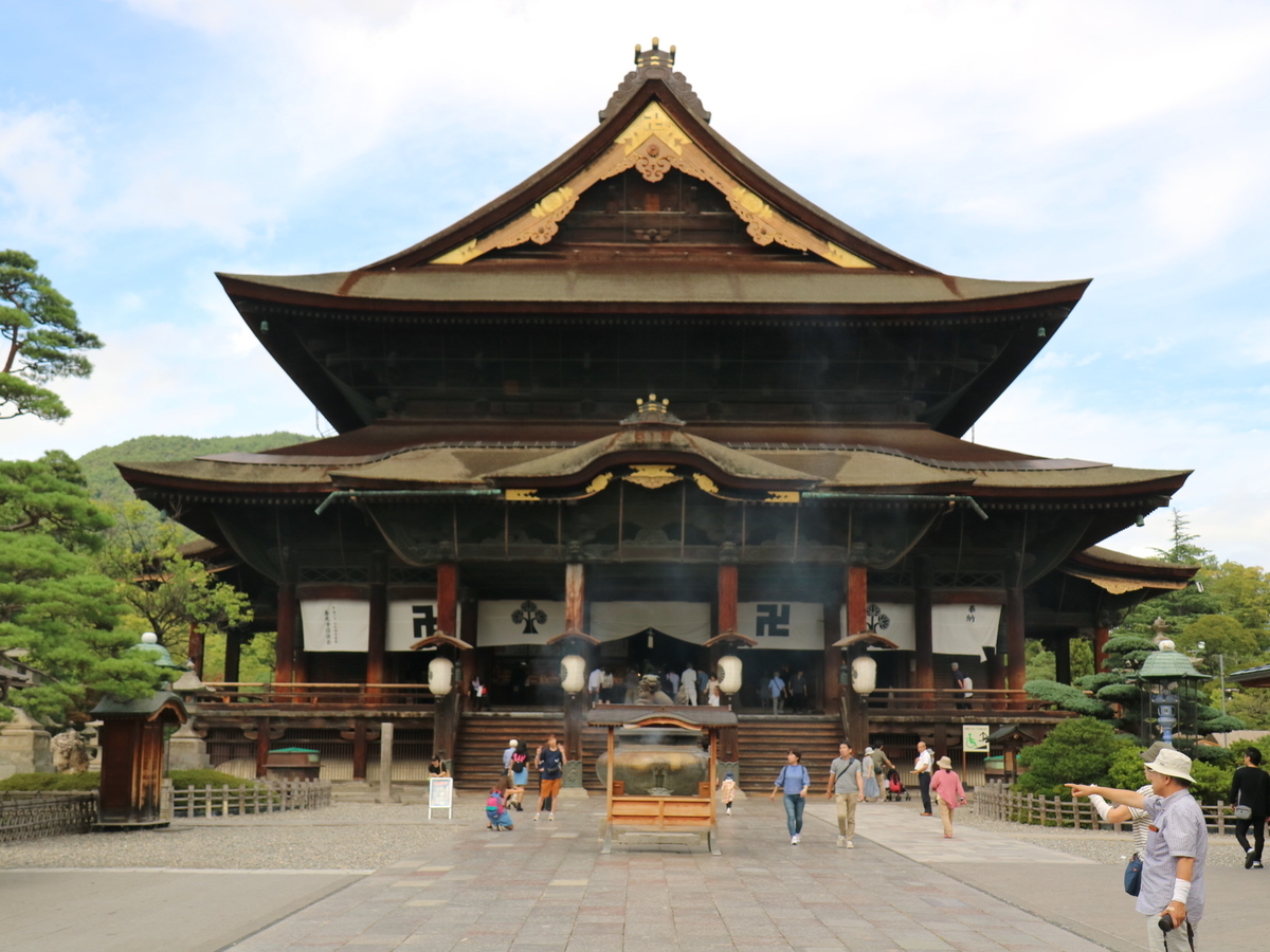 f:id:HKT1989:20190914054131j:plain f:id:HKT1989:20190914054131j:plain