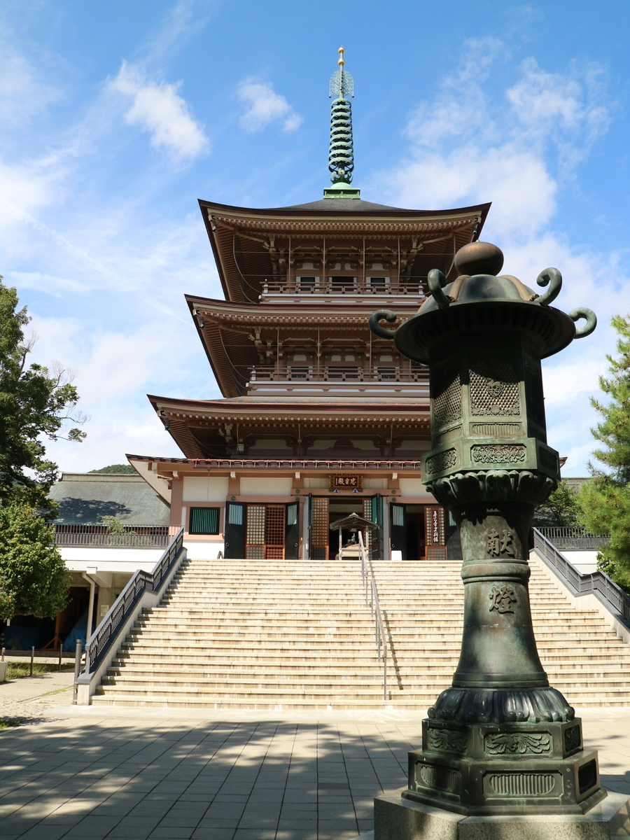 f:id:HKT1989:20190914070120j:plain f:id:HKT1989:20190914070120j:plain
