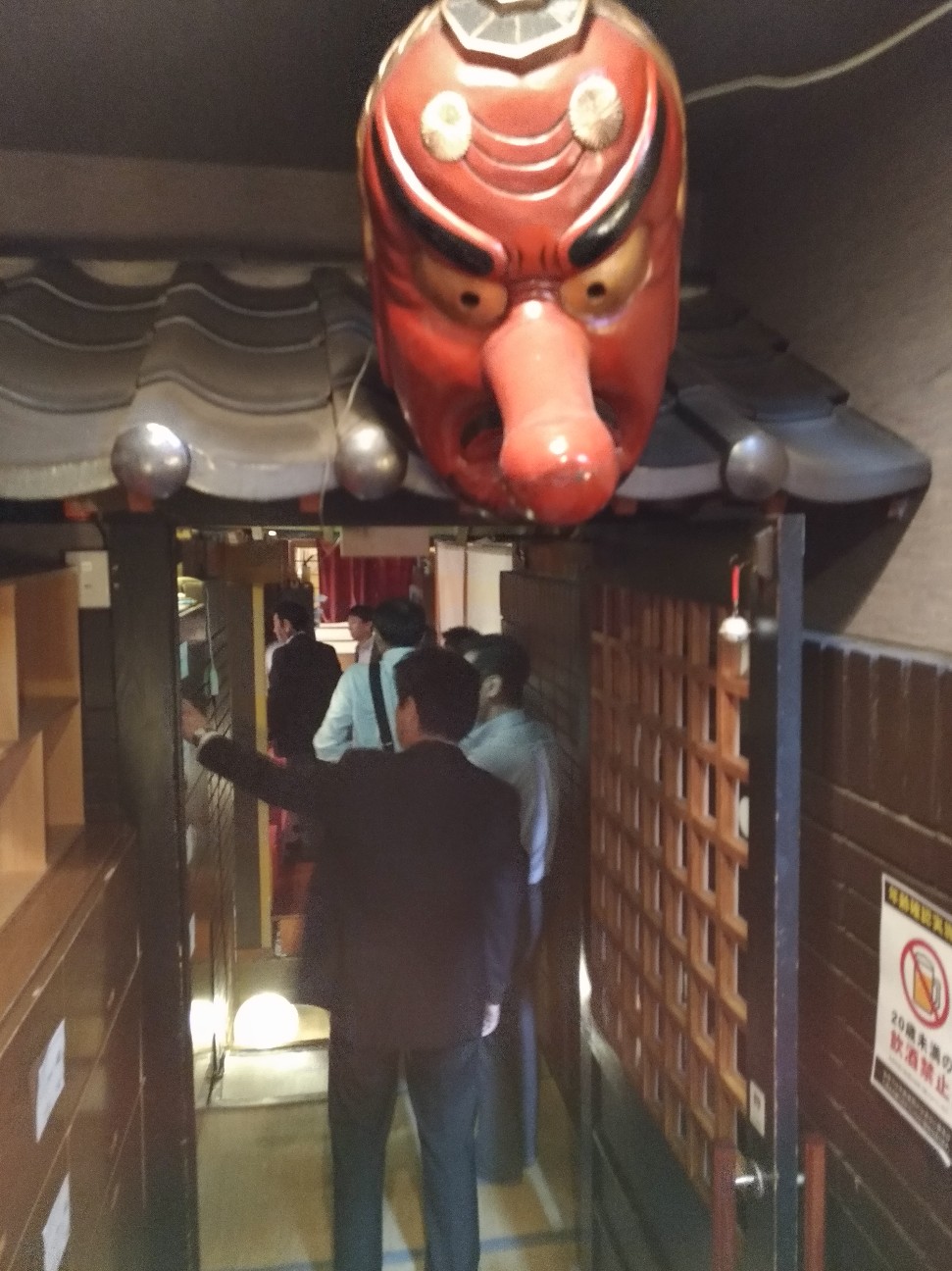 f:id:HKT1989:20190914134948j:image
