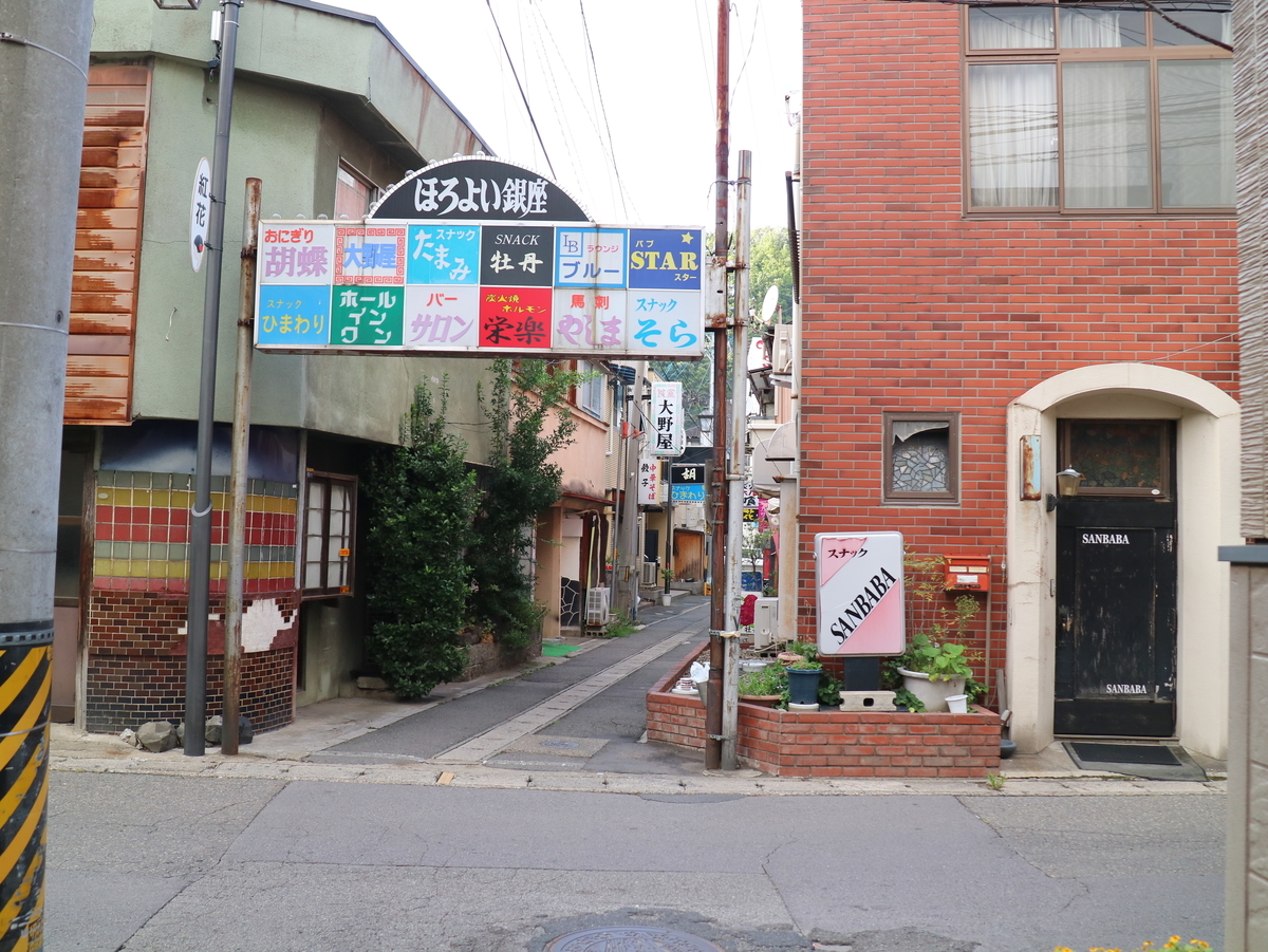 f:id:HKT1989:20190914151544j:plain