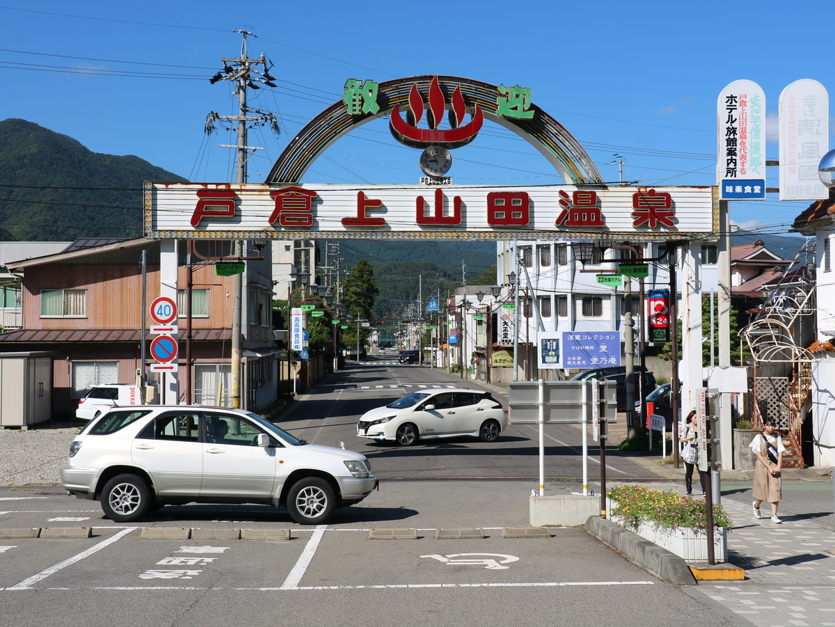 f:id:HKT1989:20190914154036j:plain