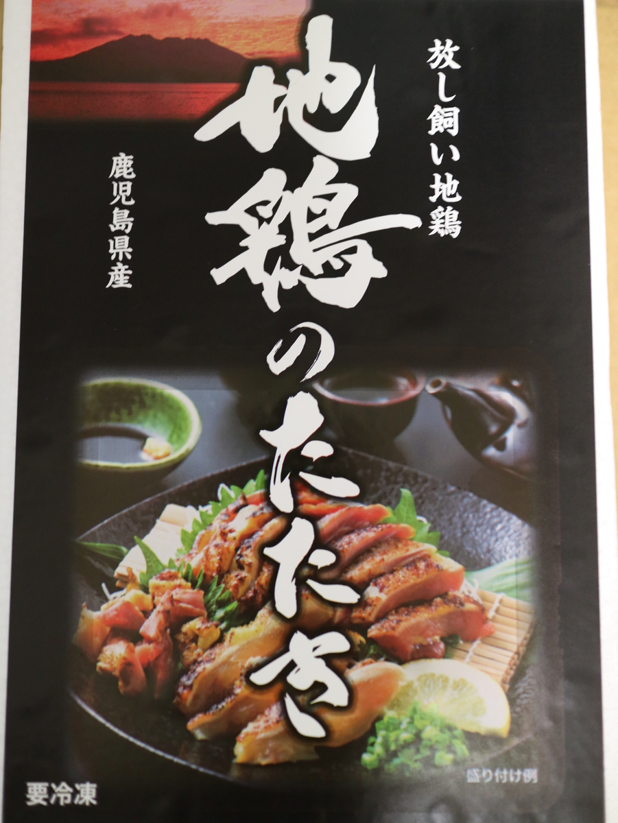 f:id:HKT1989:20190915094942j:plain f:id:HKT1989:20190915094942j:plain