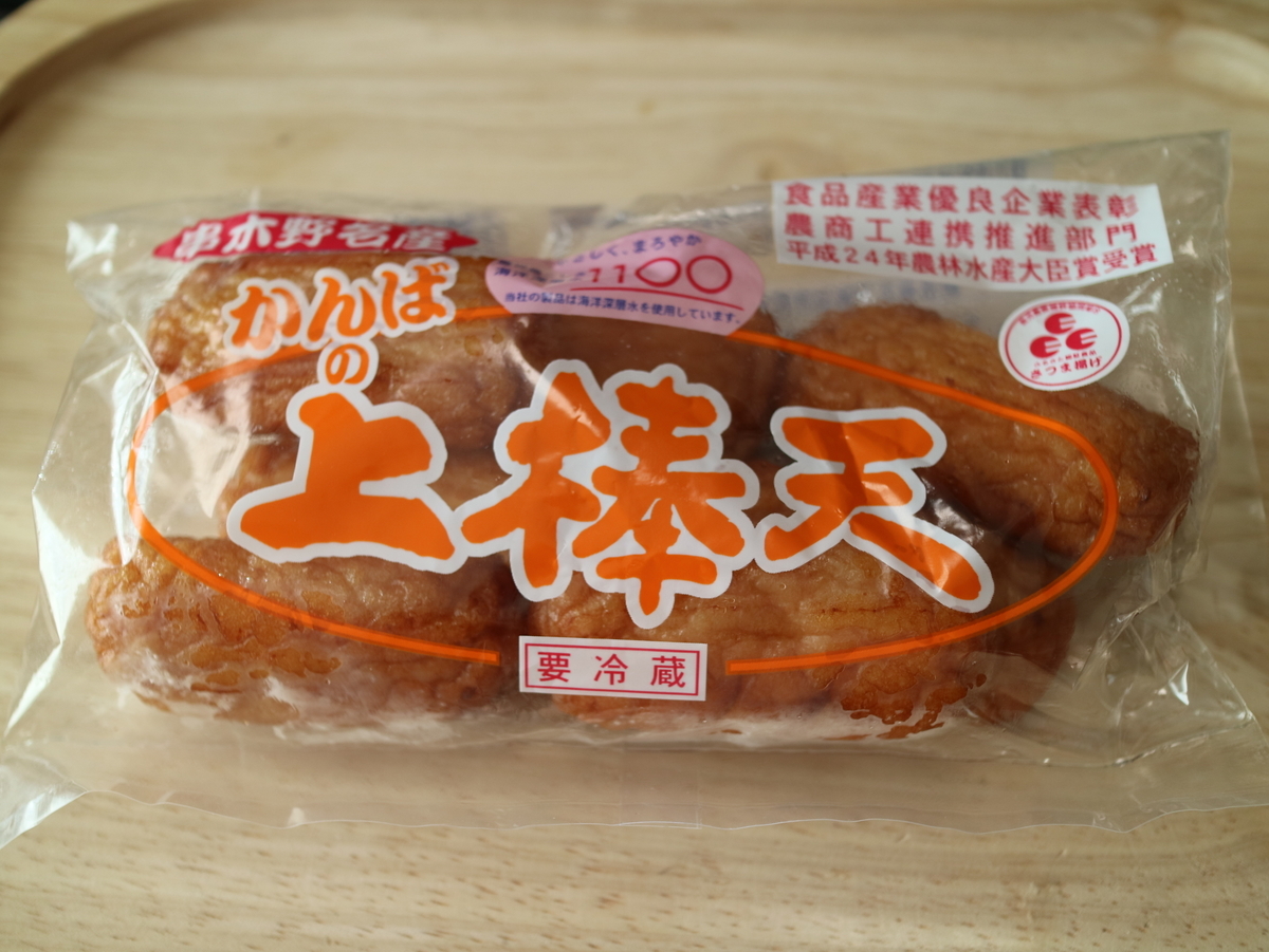 f:id:HKT1989:20190915095108j:plain f:id:HKT1989:20190915095108j:plain