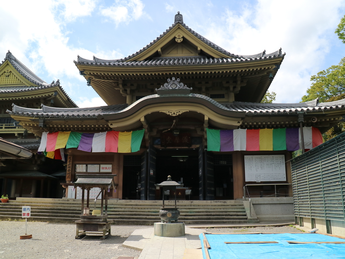 f:id:HKT1989:20190915100718j:plain f:id:HKT1989:20190915100718j:plain