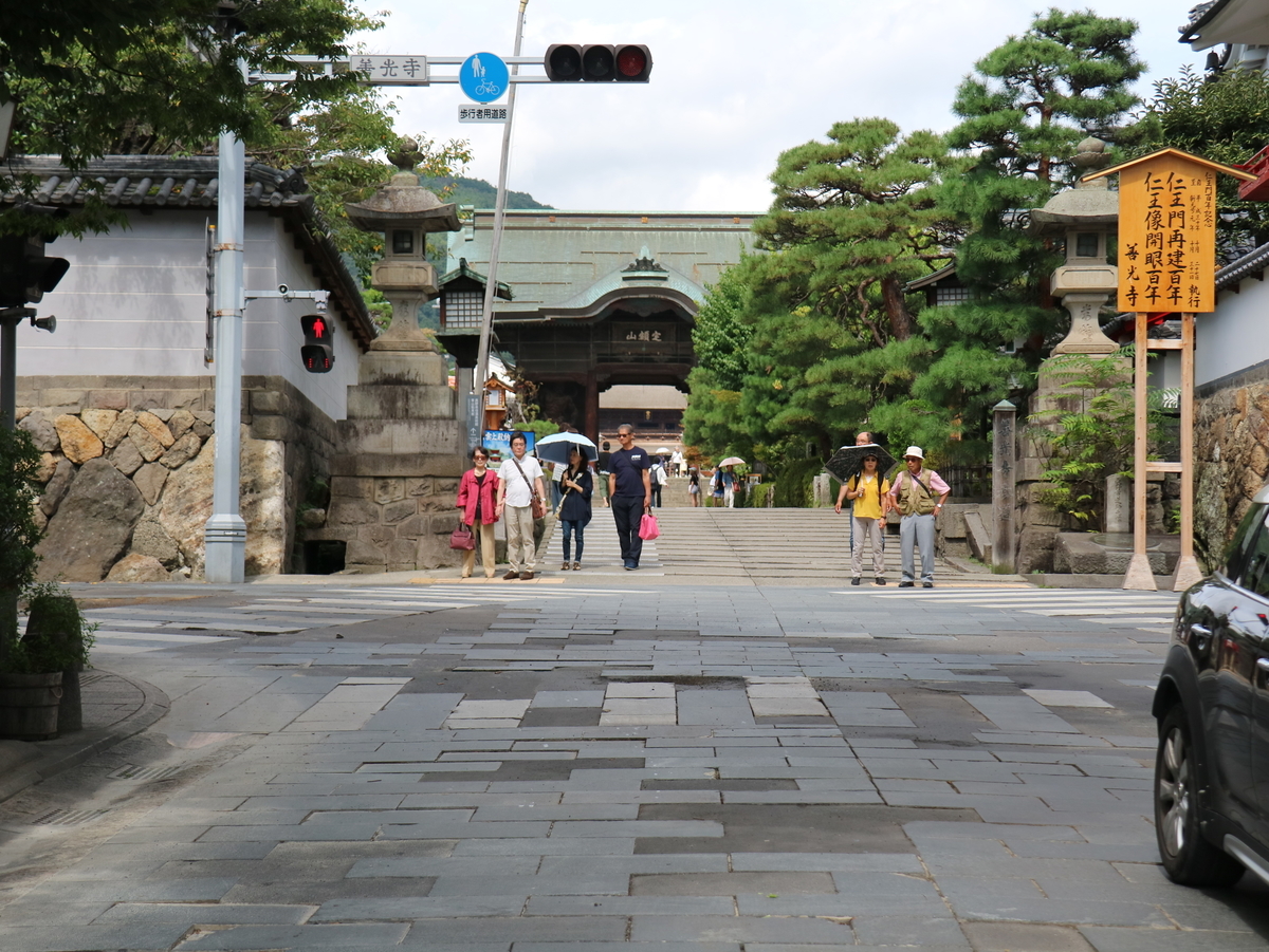 f:id:HKT1989:20190915101004j:plain f:id:HKT1989:20190915101004j:plain