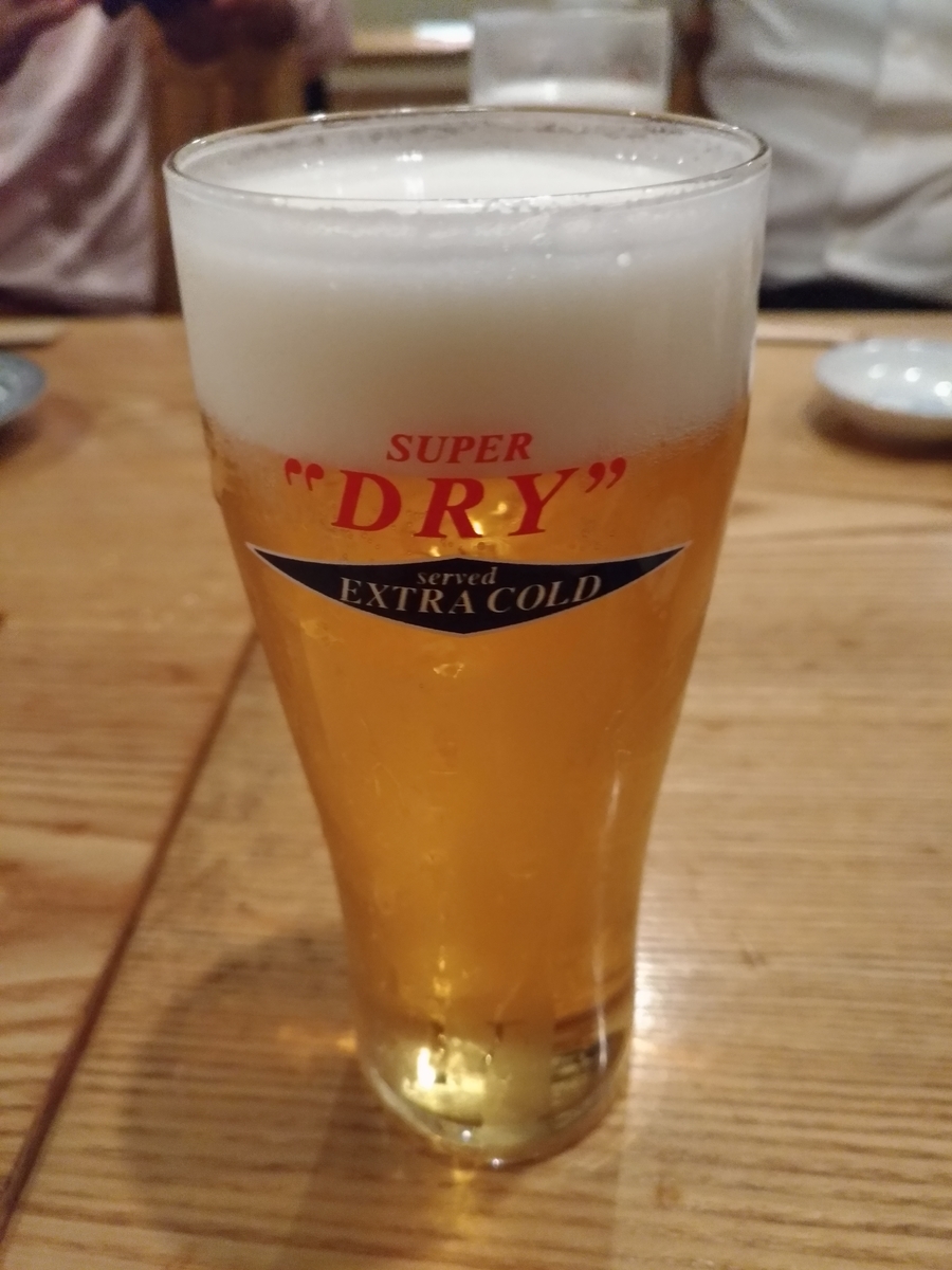 f:id:HKT1989:20190920091602j:plain f:id:HKT1989:20190920091602j:plain