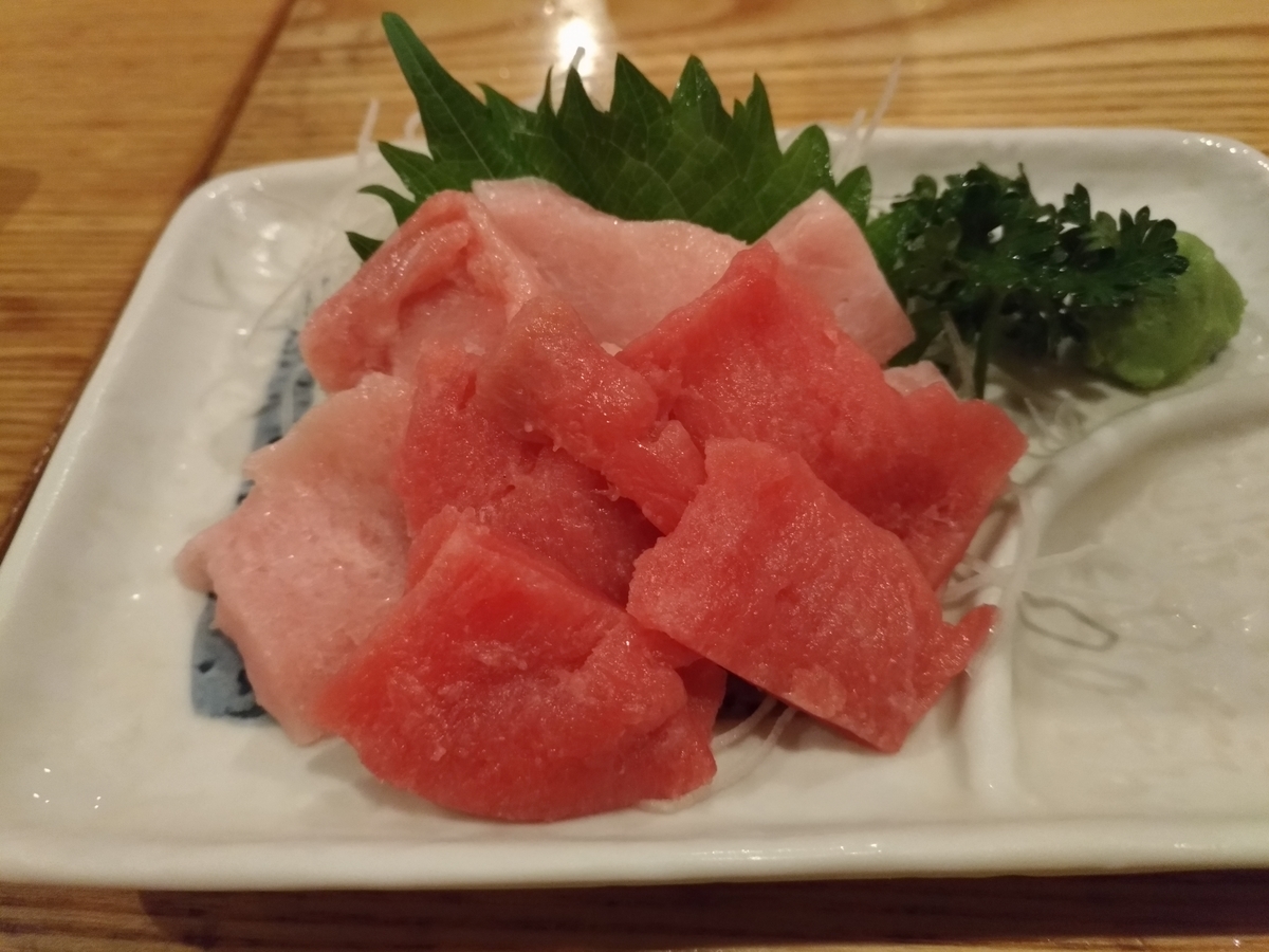 f:id:HKT1989:20190920091644j:plain f:id:HKT1989:20190920091644j:plain
