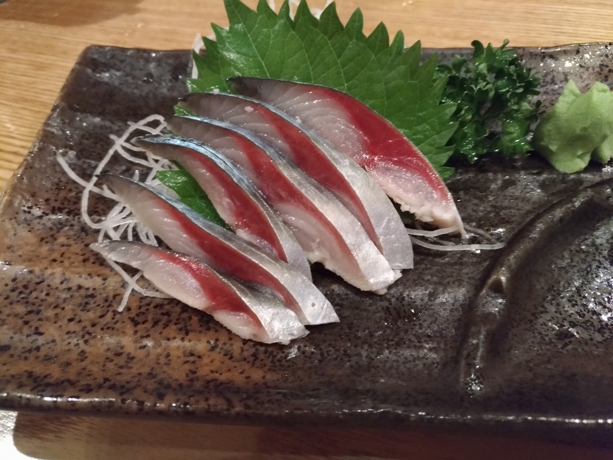 f:id:HKT1989:20190920091855j:plain f:id:HKT1989:20190920091855j:plain
