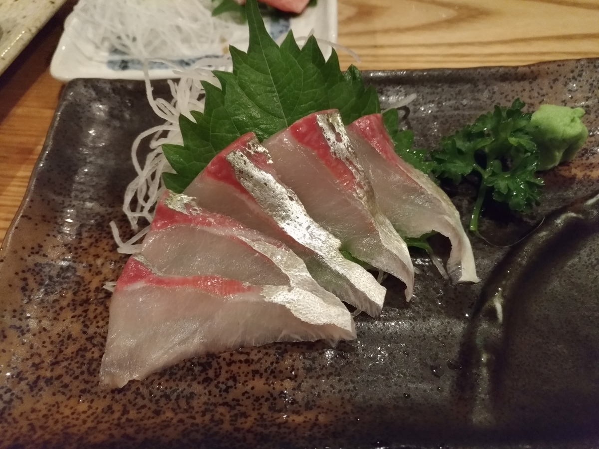 f:id:HKT1989:20190920091919j:plain f:id:HKT1989:20190920091919j:plain