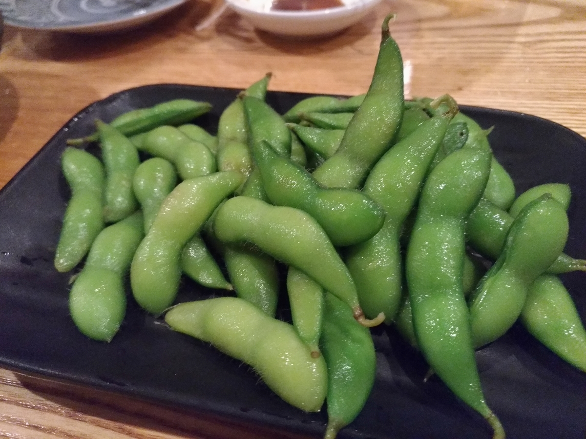 f:id:HKT1989:20190920091941j:plain f:id:HKT1989:20190920091941j:plain