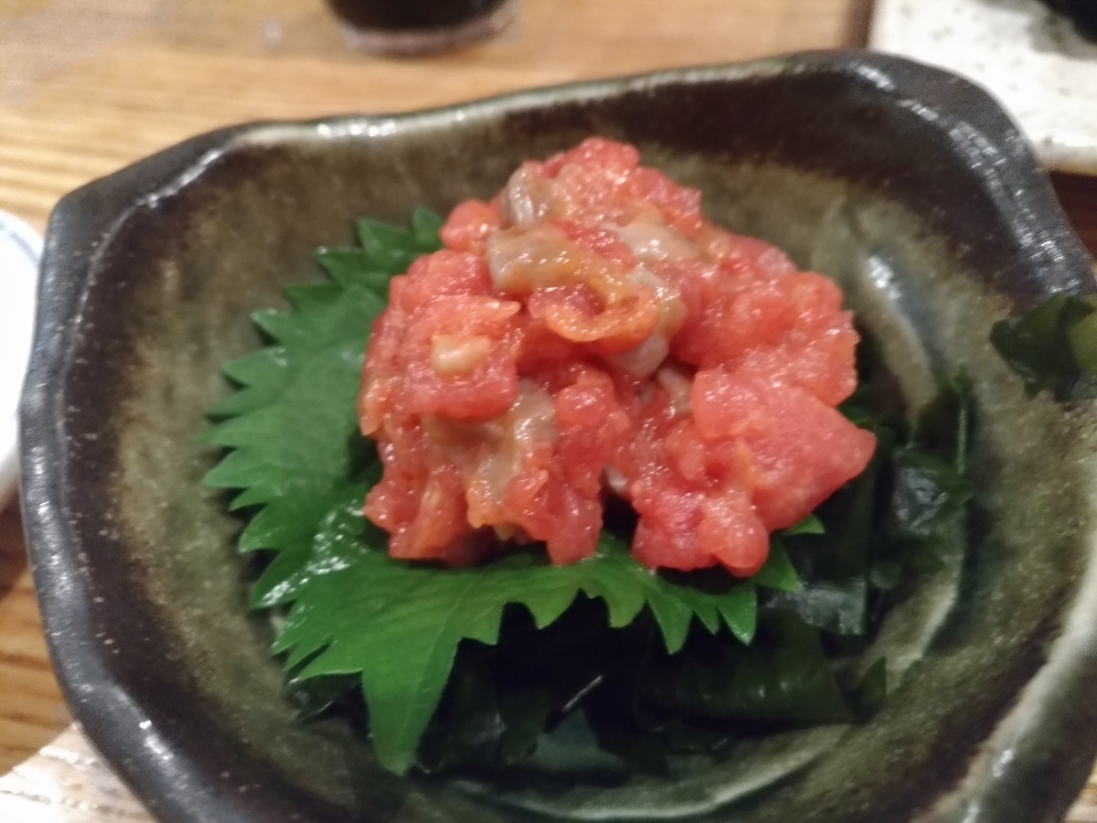 f:id:HKT1989:20190920092101j:plain f:id:HKT1989:20190920092101j:plain