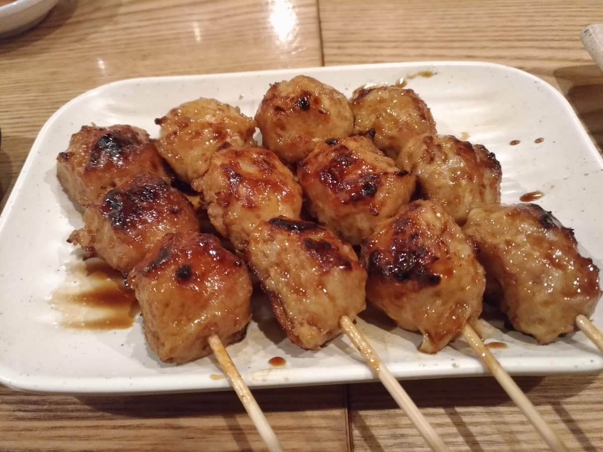 f:id:HKT1989:20190920093232j:plain f:id:HKT1989:20190920093232j:plain