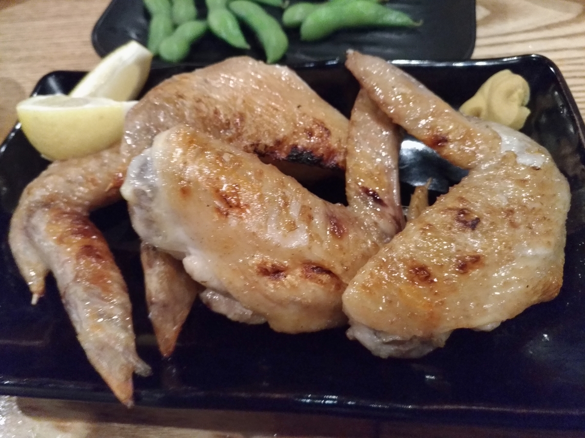 f:id:HKT1989:20190920093336j:plain f:id:HKT1989:20190920093336j:plain