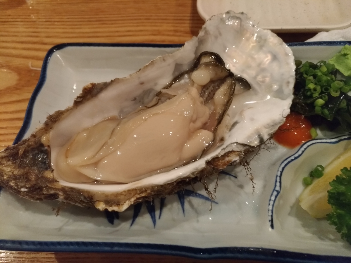 f:id:HKT1989:20190920094105j:plain f:id:HKT1989:20190920094105j:plain