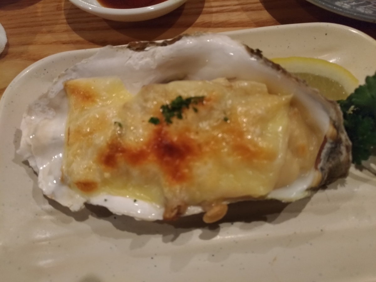 f:id:HKT1989:20190920094841j:plain f:id:HKT1989:20190920094841j:plain
