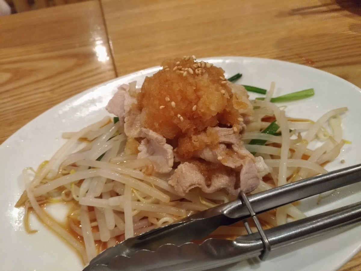 f:id:HKT1989:20190920094924j:plain f:id:HKT1989:20190920094924j:plain