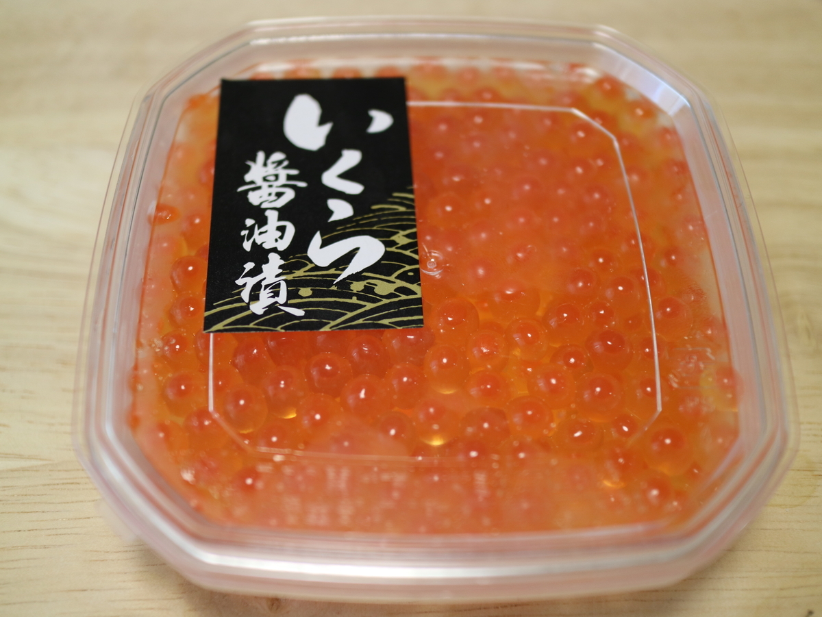 f:id:HKT1989:20190922170128j:plain f:id:HKT1989:20190922170128j:plain