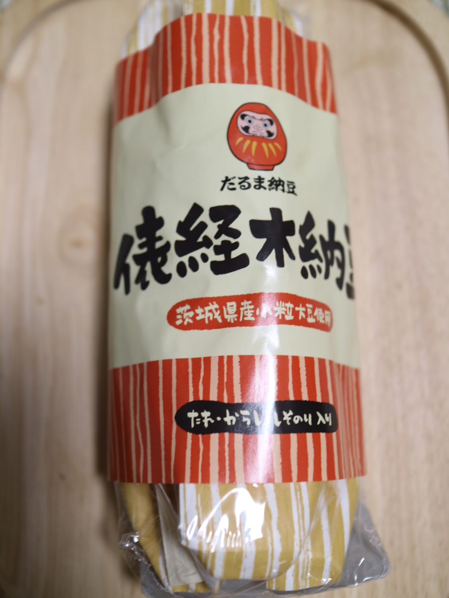 f:id:HKT1989:20190922173711j:plain f:id:HKT1989:20190922173711j:plain