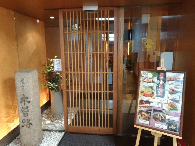f:id:HKT1989:20190930154820j:image f:id:HKT1989:20190930154820j:image