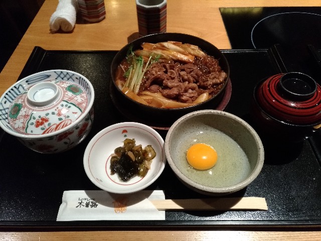 f:id:HKT1989:20190930155016j:image f:id:HKT1989:20190930155016j:image
