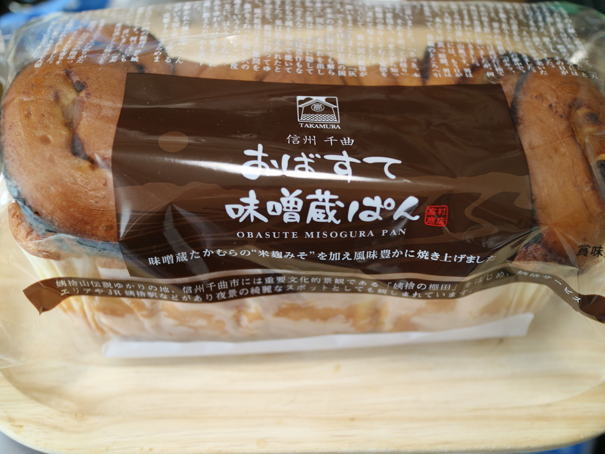 f:id:HKT1989:20191003133141j:plain f:id:HKT1989:20191003133141j:plain
