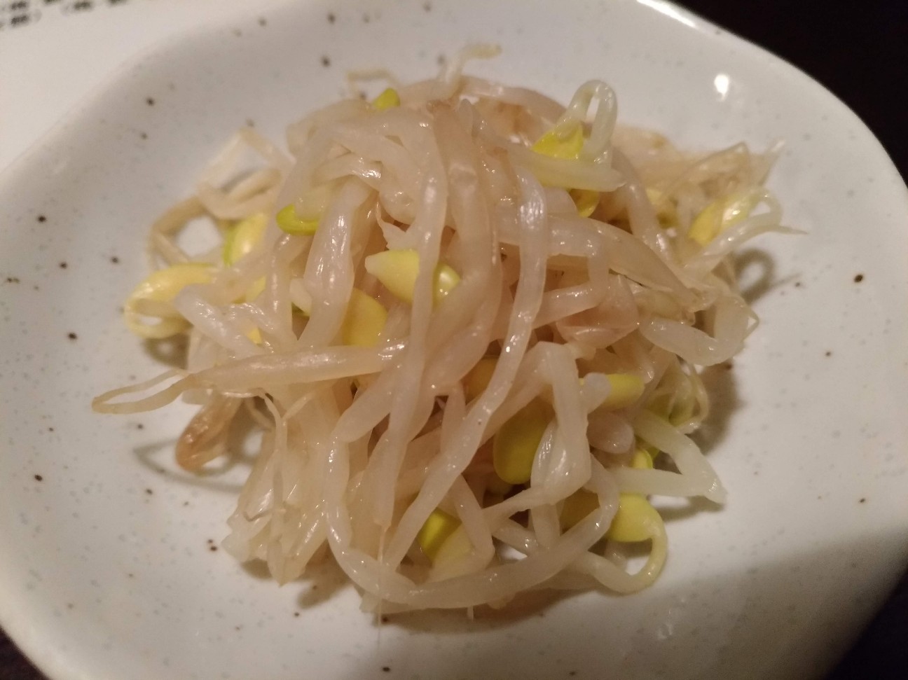 f:id:HKT1989:20191006235432j:image
