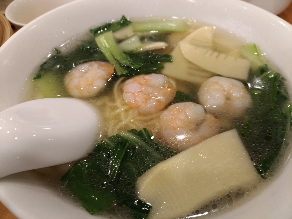 f:id:HKT1989:20191007122629j:plain