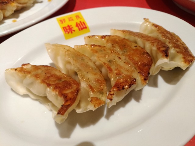 f:id:HKT1989:20191008014304j:image