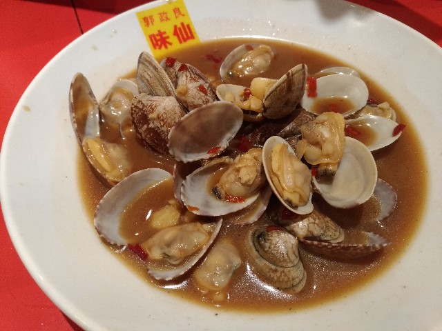 f:id:HKT1989:20191008014433j:plain