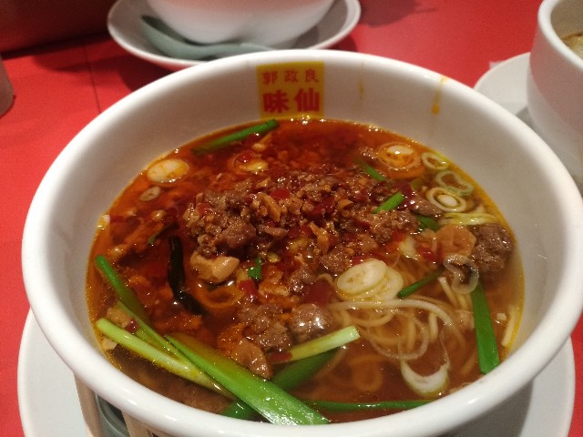 f:id:HKT1989:20191008014518j:image