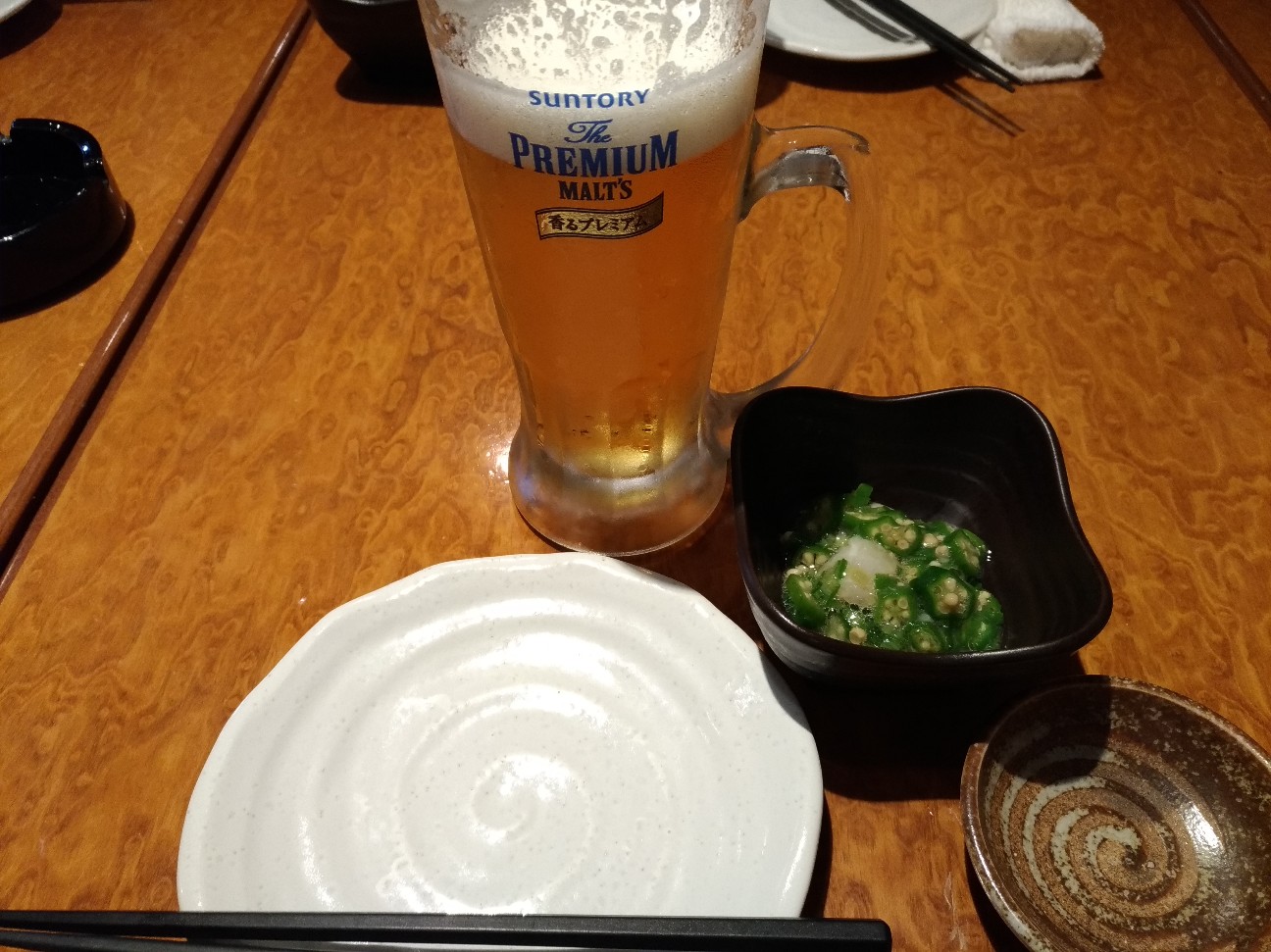 f:id:HKT1989:20191009061241j:image