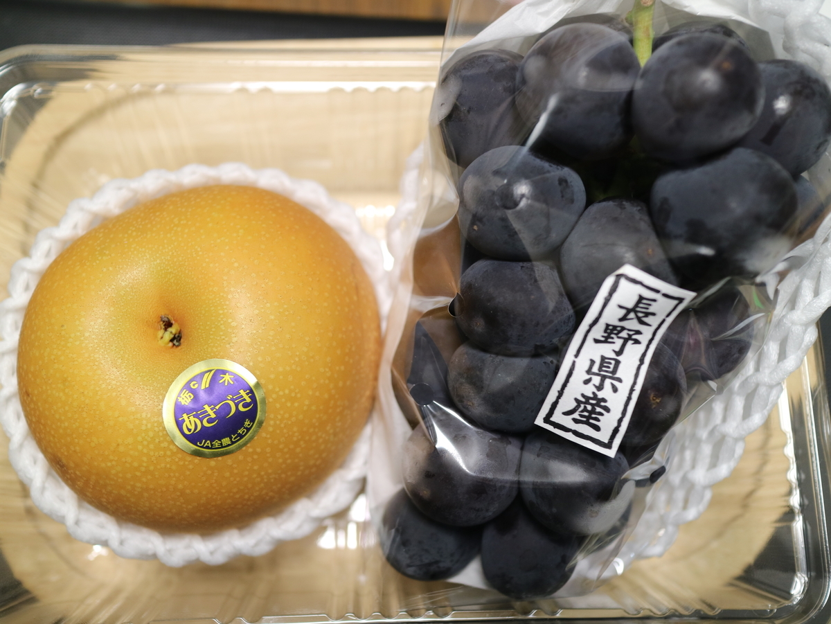 f:id:HKT1989:20191018125154j:plain f:id:HKT1989:20191018125154j:plain