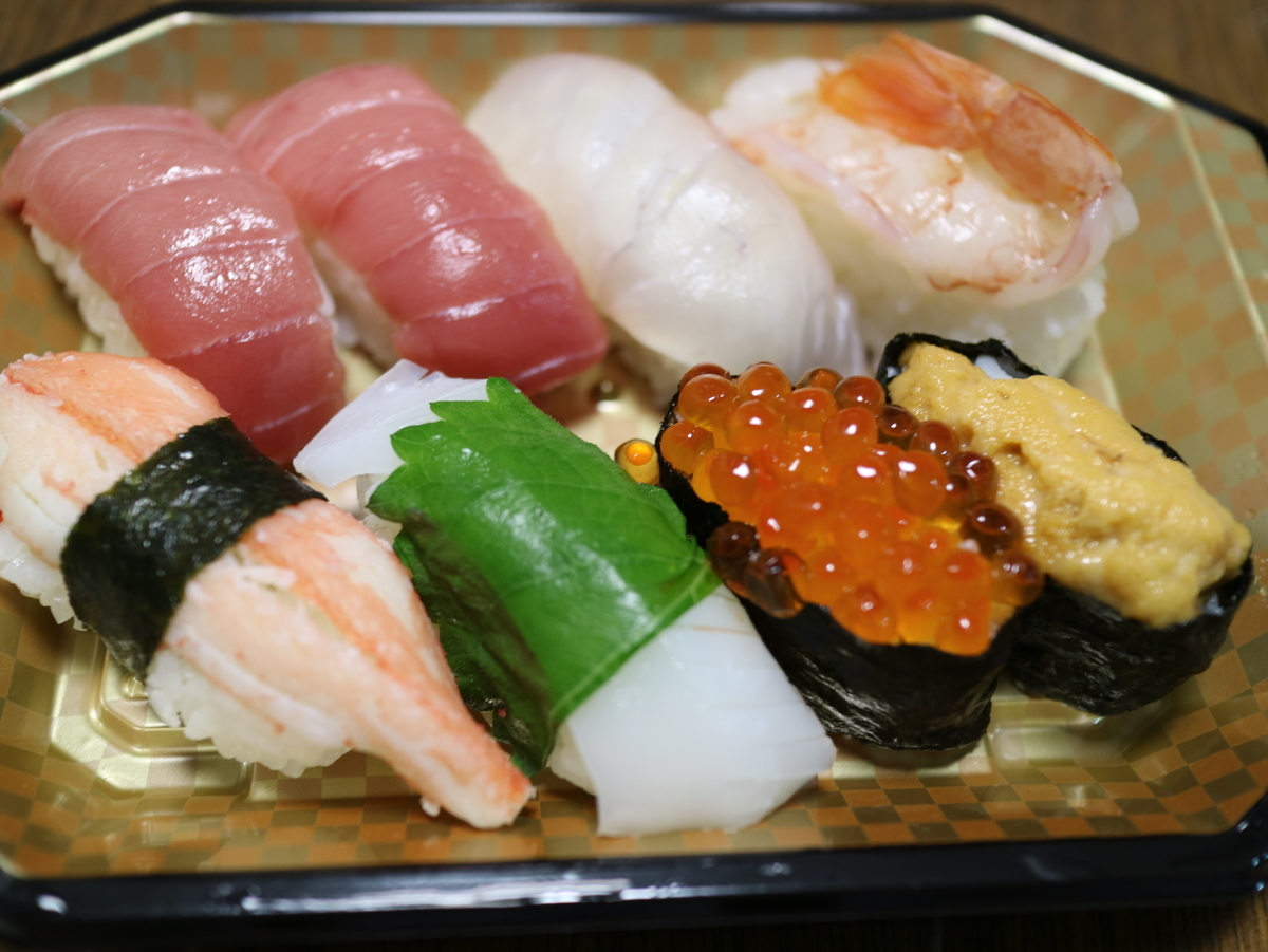 f:id:HKT1989:20191018130813j:plain f:id:HKT1989:20191018130813j:plain