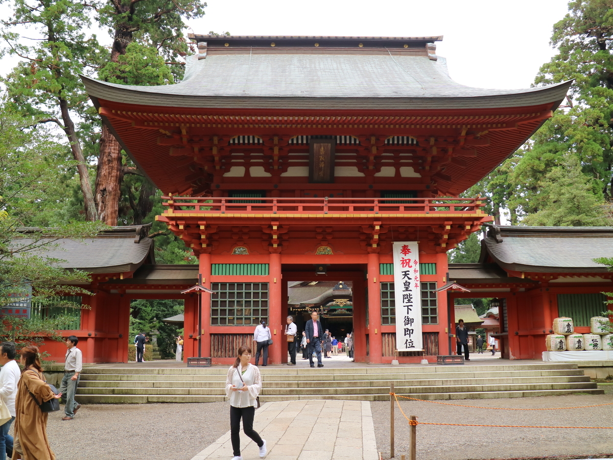 f:id:HKT1989:20191020221637j:plain f:id:HKT1989:20191020221637j:plain