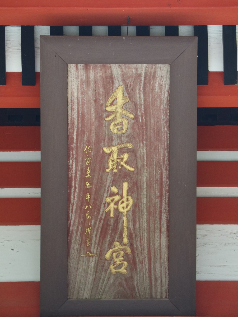 f:id:HKT1989:20191020221707j:plain f:id:HKT1989:20191020221707j:plain