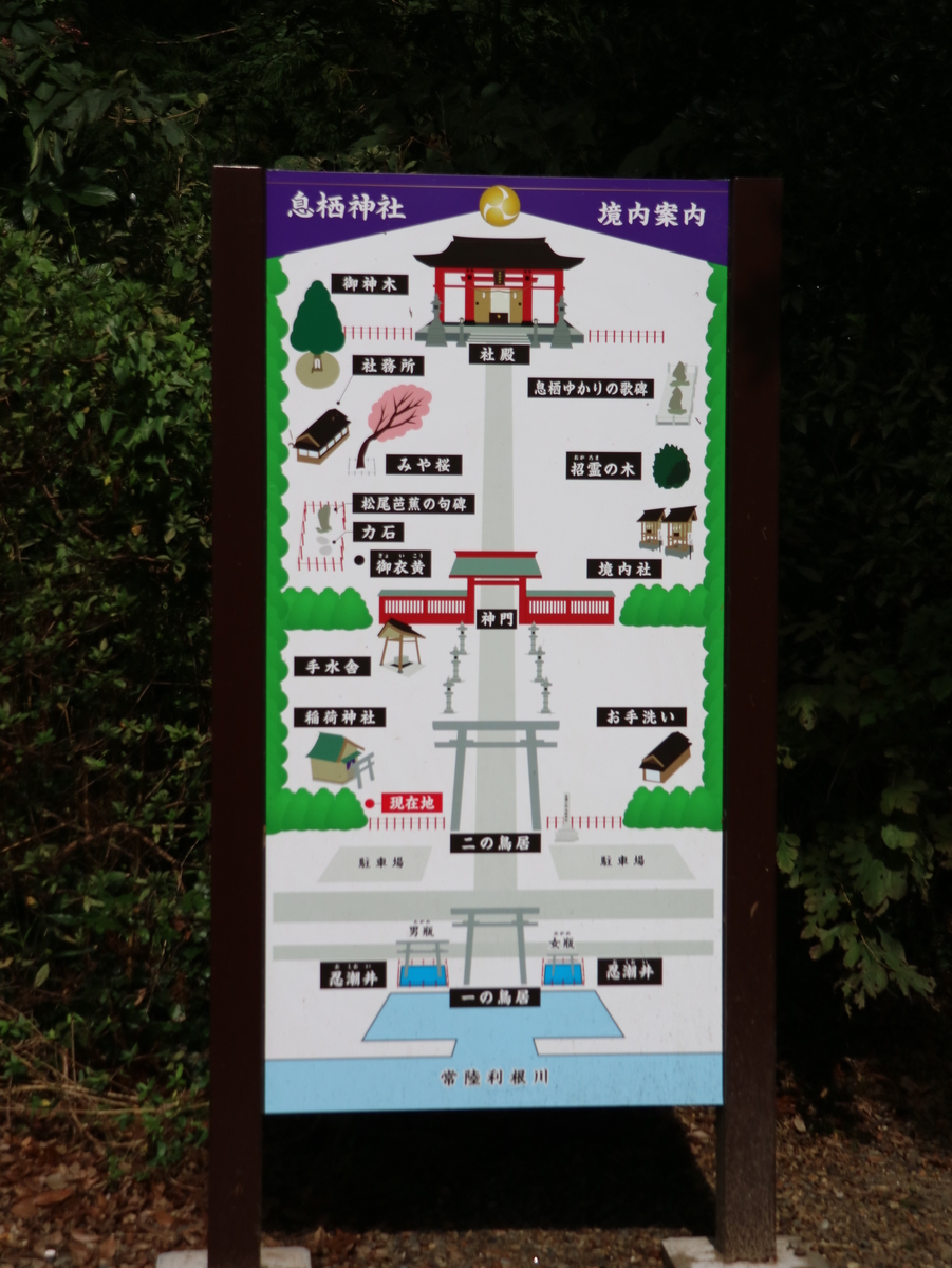 f:id:HKT1989:20191020224750j:plain f:id:HKT1989:20191020224750j:plain
