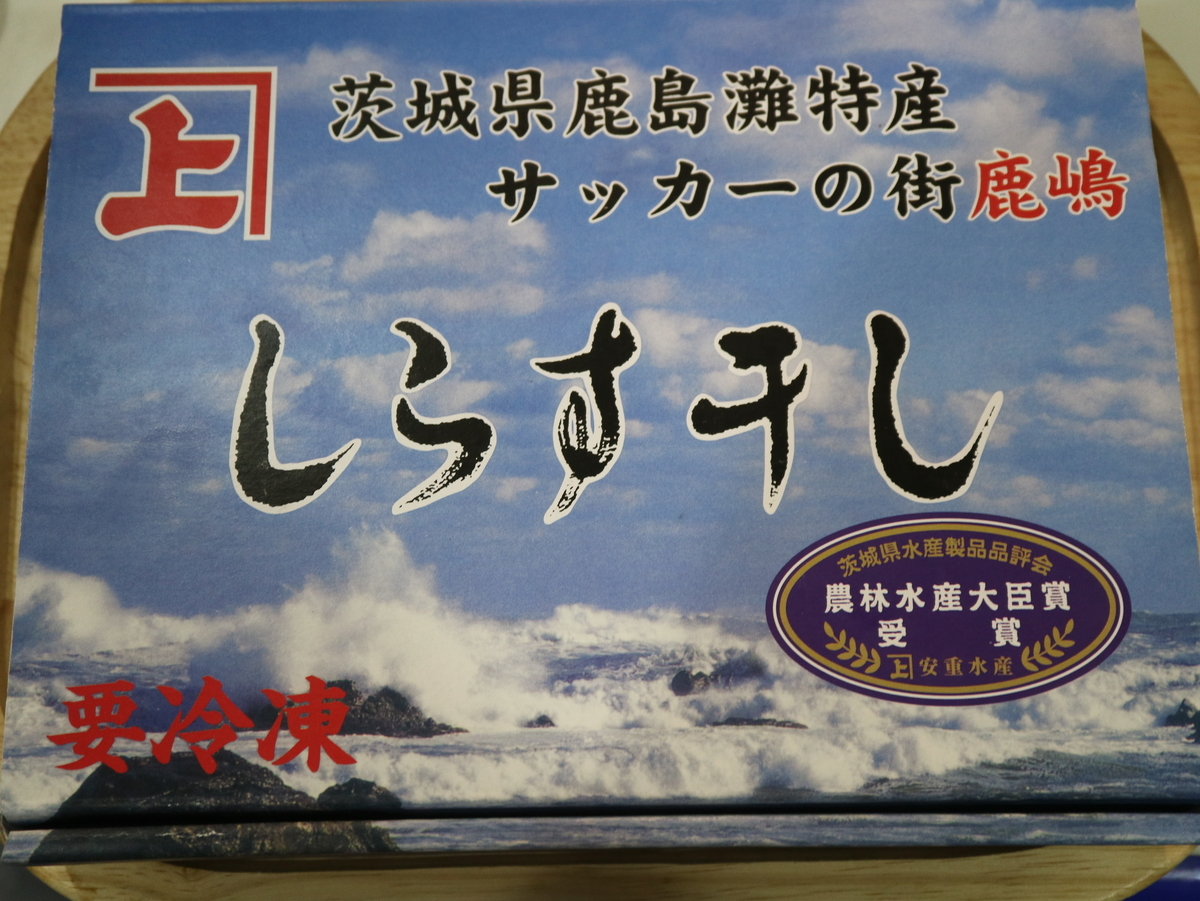 f:id:HKT1989:20191021110324j:plain f:id:HKT1989:20191021110324j:plain