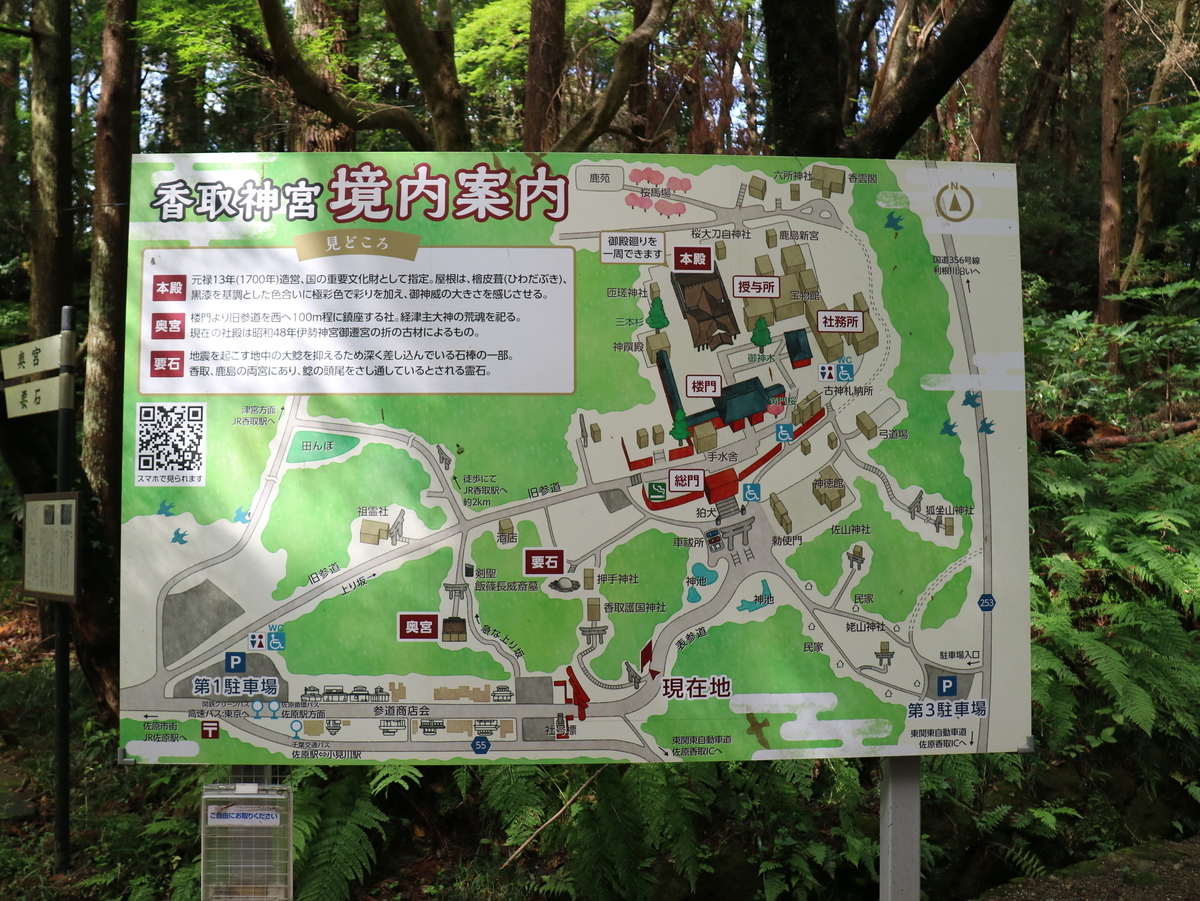 f:id:HKT1989:20191021110710j:plain f:id:HKT1989:20191021110710j:plain