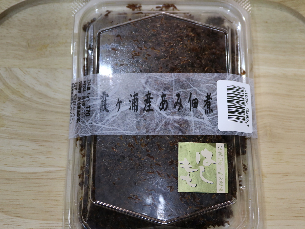 f:id:HKT1989:20191021121006j:plain f:id:HKT1989:20191021121006j:plain