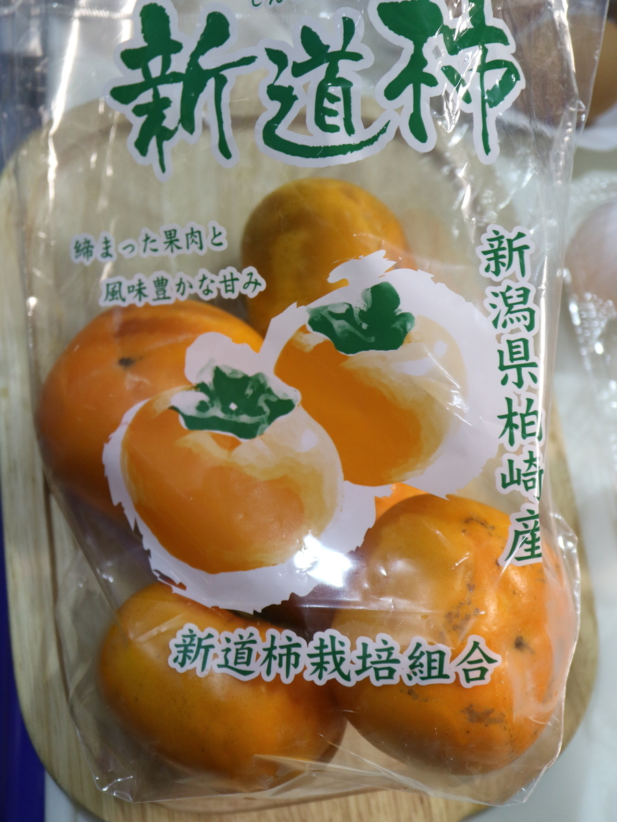 f:id:HKT1989:20191021134520j:plain f:id:HKT1989:20191021134520j:plain